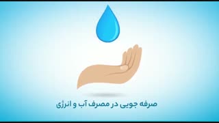معرفی گروه تولیدی تَذَرو