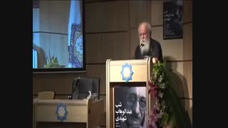 تیر سایه: ما آدم‎های صاف و ساده‎ای هستیم که به معنای واقعی از پشت کوه آمده‎ایم