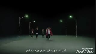 Ikon love scenario با زیرنویس فارسی