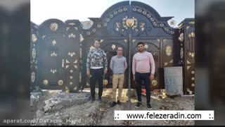 رادین فلز ◼ ساخت انواع درب فرفورژه ◼ نرده و حفاظ◼ پنجره سکوریت ⚡felezeradin.com⚡