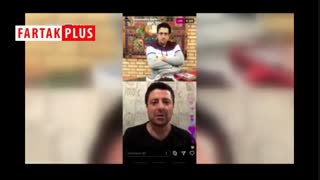 تفاوت اساسی فوتبال ایران با استرالیا از زبان علیرضا فغانی