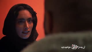 آنونس سریال خواب زده قسمت 10 - iCinemaa.com