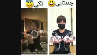 چالش به سبک کره