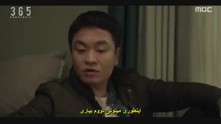 قسمت هفتم  سریال کره ای 365: سال را تکرار کن +زیرنویس چسبیده Repeat The Year 2020 با بازی لی جون هیوک و نام جی هیون