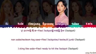ELRIS (엘리스) - 'JACKPOT' Lyrics [Color Coded_Han_Rom_Eng]