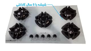 بهترین مارک اجاق گاز توکار