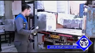 صادرات دستگاه کباب زن | کباب گیر به تمام نقاط دنیا