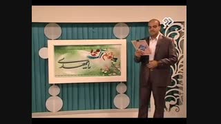 حاج محمد منطقی در برنامه پابوس به مناسبت میلاد امام جوادعلیه السلام