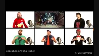 ابشاره جاذبه