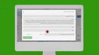 آموزش مشاوره حقوقی در سایت وکیل تاپ
