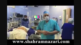 BMI شاخص توده بدنی