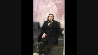 رضایت بیمار بعد از عمل ماموپلاستی