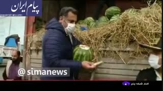 جاسازی عجیب مواد مخدر در داخل هندوانه