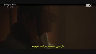 قسمت چهاردهم سریال کره ای یک روز زیبا تو را پیدا میکنم+زیرنویس چسبیده I’ll Find You on a Betiful Dayبازی پارک مین یانگ و سو کانگ