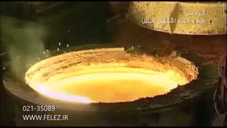 فرایند تولیدورق  استنلس استیل