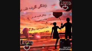 اهنگش رو خیلی دوست داشتم ...افغانیه....خداوندا چرا دل آفریدی ؟؟؟؟؟؟؟؟