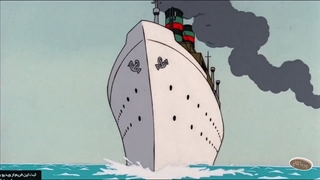 تن‌تن و میلو - 17