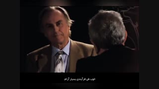 اخراج شده:فهمیدن مجاز نیست_قسمت هفتم(آخر)