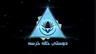 دوستی خاله خرسه در دنیای ماساژ