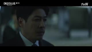 قسمت یازدهم سریال کره ای یادآور+زیرنویس آنلاین Memorist 2020 با بازی یو سئونگ هو و لی سه یونگ