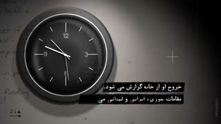 جزئیاتی درباره ی ترور شهید عماد مغنیه و شهید جهاد مغنیه