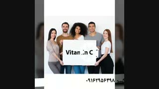 تقویت سیستم ایمنی بدن