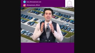 انواع پارکینگ و تفاوت آن‌ها را بهتر بشناسید