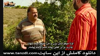 فیلم رجب 6 رسید