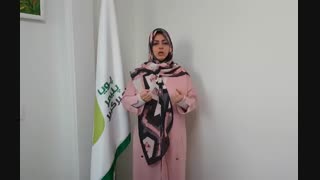 وبینار رایگان