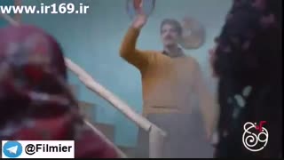 تیزر سریال نون خ 2