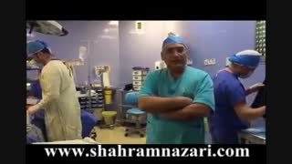 جراحی کلهسیستکتومی با بررسی کلانژیوگرافی