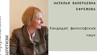 آغاز به کار سایت آموزشی مطالعات اسلامی بنیاد ابن سینا به زبان وسی