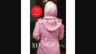 حراج بارونی