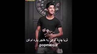 آهنگ بندری مهرزاد نوازنده