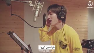 B.I.G (비아이지) - 코로나 송 (أغنیة کورونا)