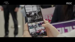 قسمت نهم سریال کره ای در خاطرت مرا پیدا کن+زیرنویس آنلاینFind Me in Your Memory 2020