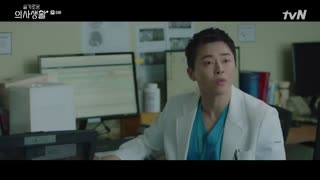 قسمت ششم سریال کره ای پلی لیست بیمارستان( فصل اول)+زیرنویس آنلاین Hospital Playlist 1 2020 با بازی جو جونگ سوک ، جانگ کیونگ هو