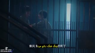 قسمت 20 سریال جوانان پرشور(Hot-Blooded Youth) + زیرنویس فارسی چسبیده