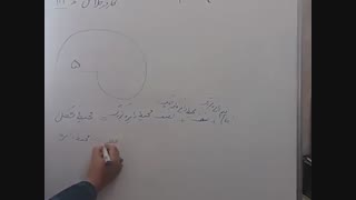 کار در کلاس صفحه 112- ریاضی پنجم