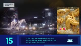 قسمت 1 سریال پادشاه : سلطنت ابدی + زیرنویس آنلاین با هنرمندی لی مین هو و کیم گو اون The King: Eternal Monarch 2020