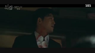 قسمت اول سریال کره ای  The King: Eternal Monarch - با زیرنویس  فارسی