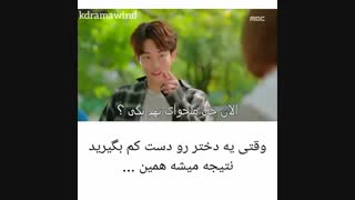 سکانس برتر۳