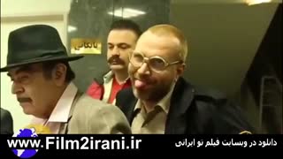 سریال موچین قسمت 1 | سریال موچین قسمت اول ۱