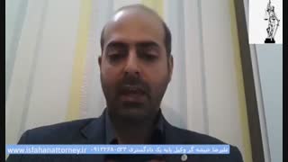 ماده ۱۰۷۸ قانون مدنی مهریهwww.isfahanattorney.ir