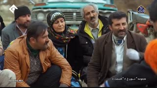 سریال نون خ 2 قسمت 8 - هشتم