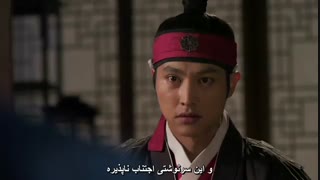 قسمت پنجم سریال کره ای عشق شاهزاده خانم +زیرنویس چسبیده The Princess Man