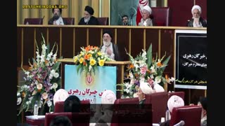 سیاست مدار