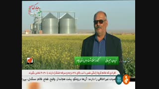 مستند آب و خاک قسمت 3