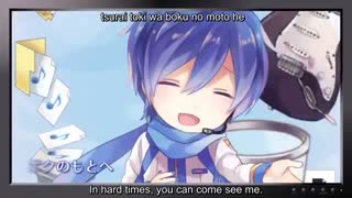 (ENG SUB)【halyosy feat. KAITO】Warm Kaito / あったかいと【10 Year Anniversary Celebration】