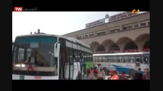 فیلم هندی هپی خواهد گریخت